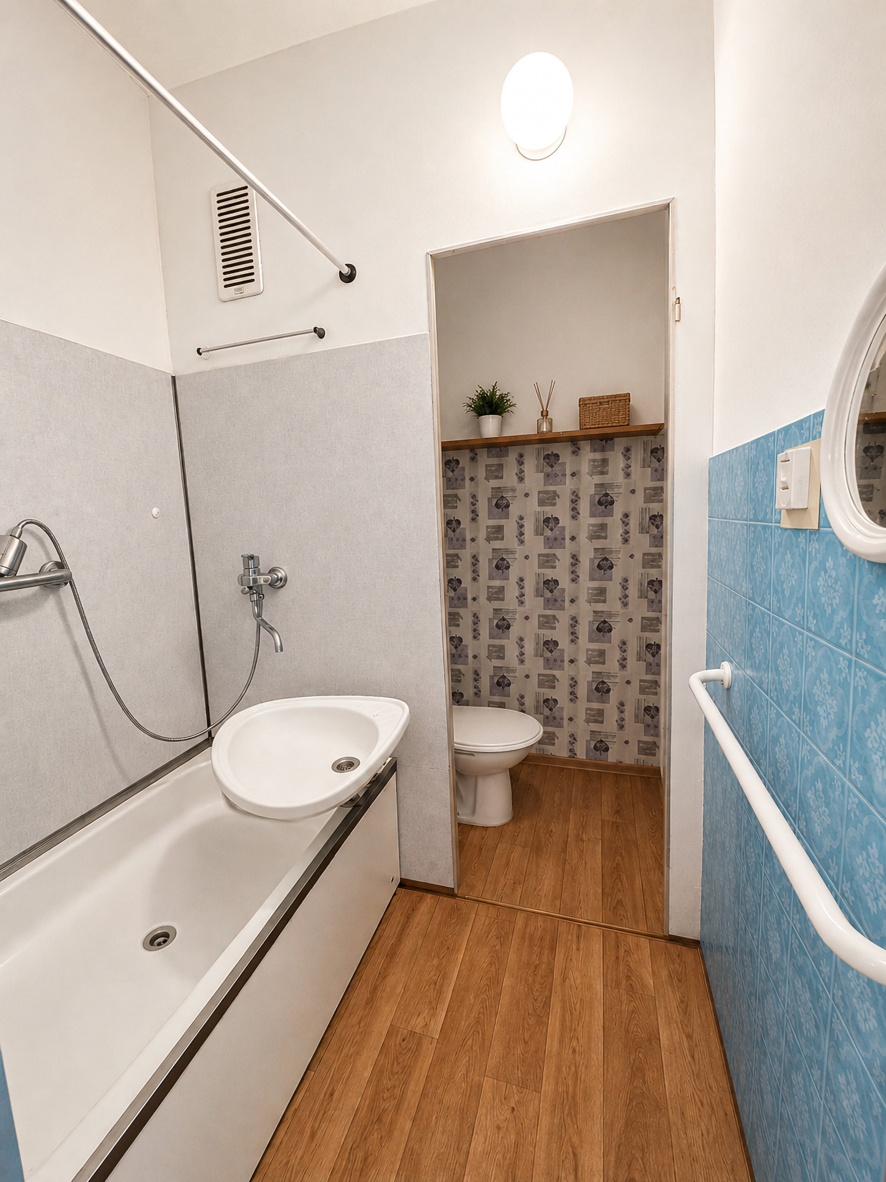 INVESTIČNÝ 1 IZBOVÝ BYT NA PREDAJ  | 36 m² | TRENČÍN