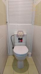 NA PREDAJ PRIEVIDZA , J.FÁNDLYHO 3 IZBOVÝ