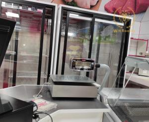 NA PREDAJ PRIEVIDZA , I.BUKOVČANA Mäsiarstvo 79m2