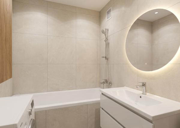 4-izbový byt na predaj 81,57 m² | loggia | Bratislava